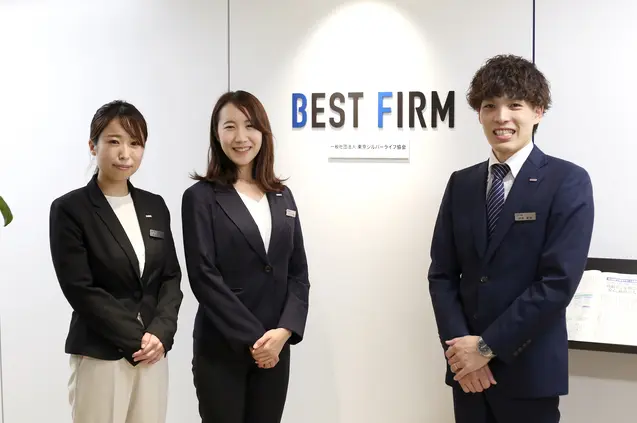 ベストファームグループ(司法書士の求人)の写真4枚目