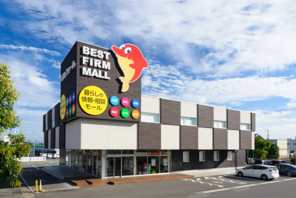 ベストファームグループ(司法書士の求人)の写真1枚目