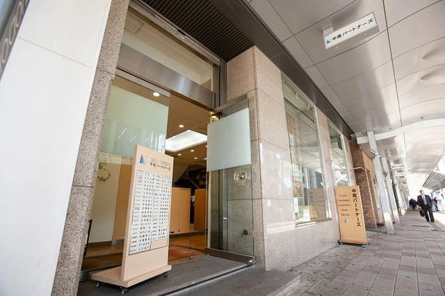 土地家屋調査士法人　中尾パートナーズ(土地家屋調査士補助・土地家屋調査士の求人)の写真1枚目