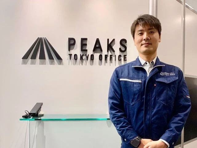 PEAKS TOKYO OFFICE(土地家屋調査士・土地家屋調査士補助・測量士・測量士補・測量助手の求人)の写真2枚目