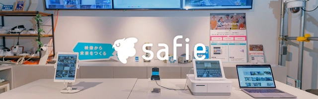 セーフィー株式会社(弁護士の求人)の写真5枚目