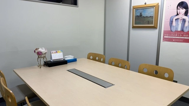 司法書士法人アスミール合同事務所(の求人)の写真2枚目