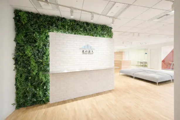 株式会社北の達人コーポレーション(法務・弁護士の求人)の写真4枚目