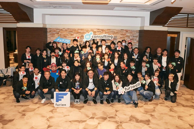 アン・コンサルティング株式会社(の求人)の写真2枚目