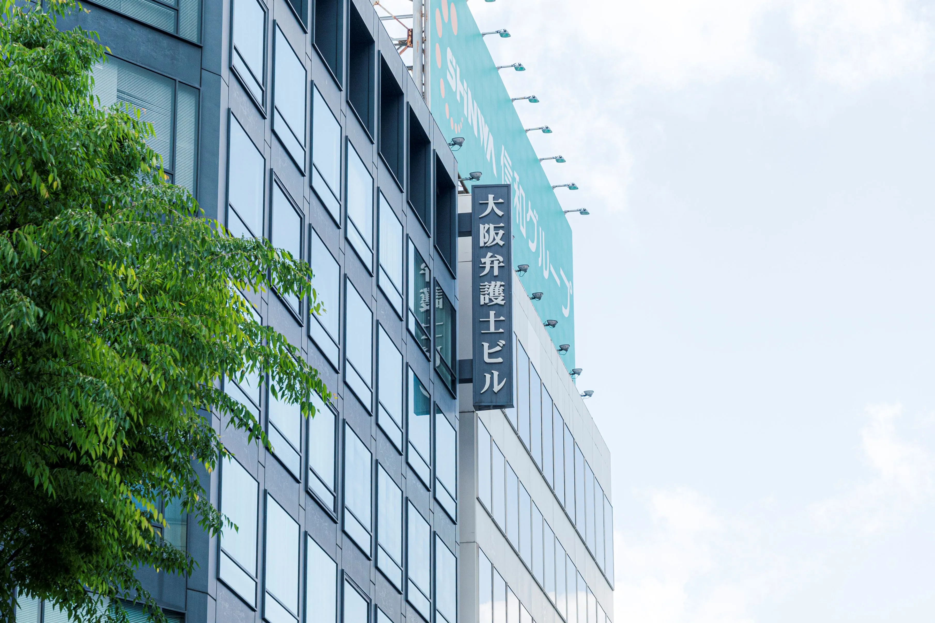 佐井司法書士法人(司法書士の求人)の写真3枚目