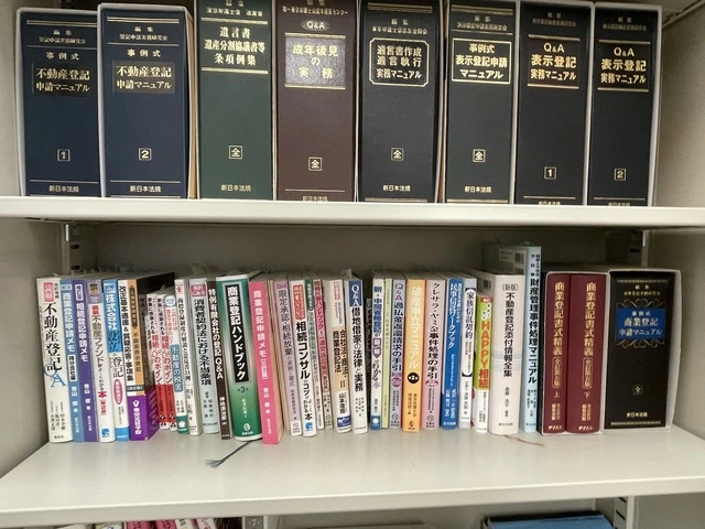 司法書士法人T-リンクス(司法書士補助者の求人)の写真5枚目