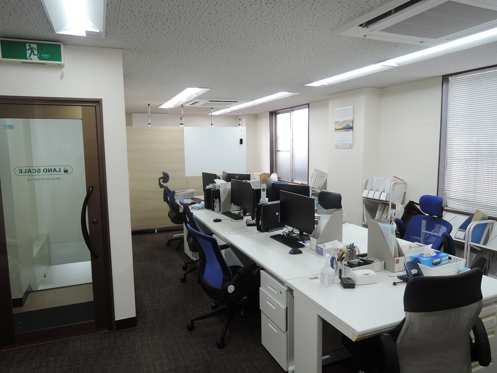 株式会社ランドスケール(土地家屋調査士の求人)の写真3枚目