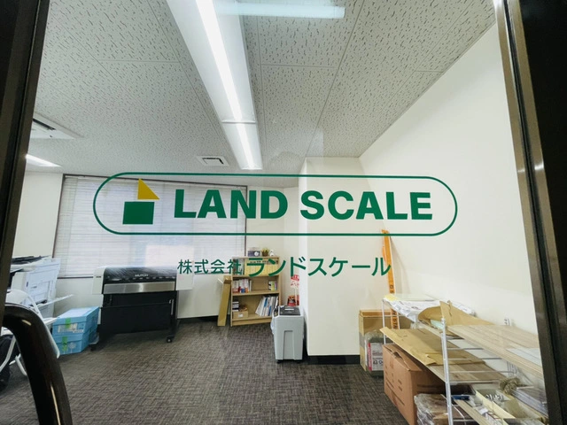 株式会社ランドスケール(測量士・測量士補・測量助手の求人)の写真1枚目