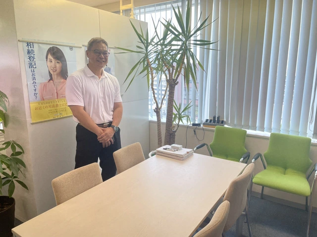 ムロズサービス土地家屋調査士法人(土地家屋調査士補助の求人)の写真2枚目