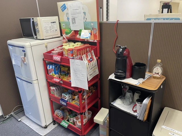土地家屋調査士法人ヴェルテックスプラン　城北支店(土地家屋調査士の求人)の写真4枚目