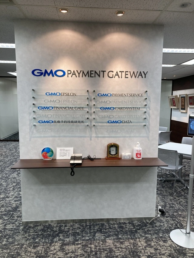 GMOフィナンシャルゲート株式会社(弁護士の求人)の写真5枚目