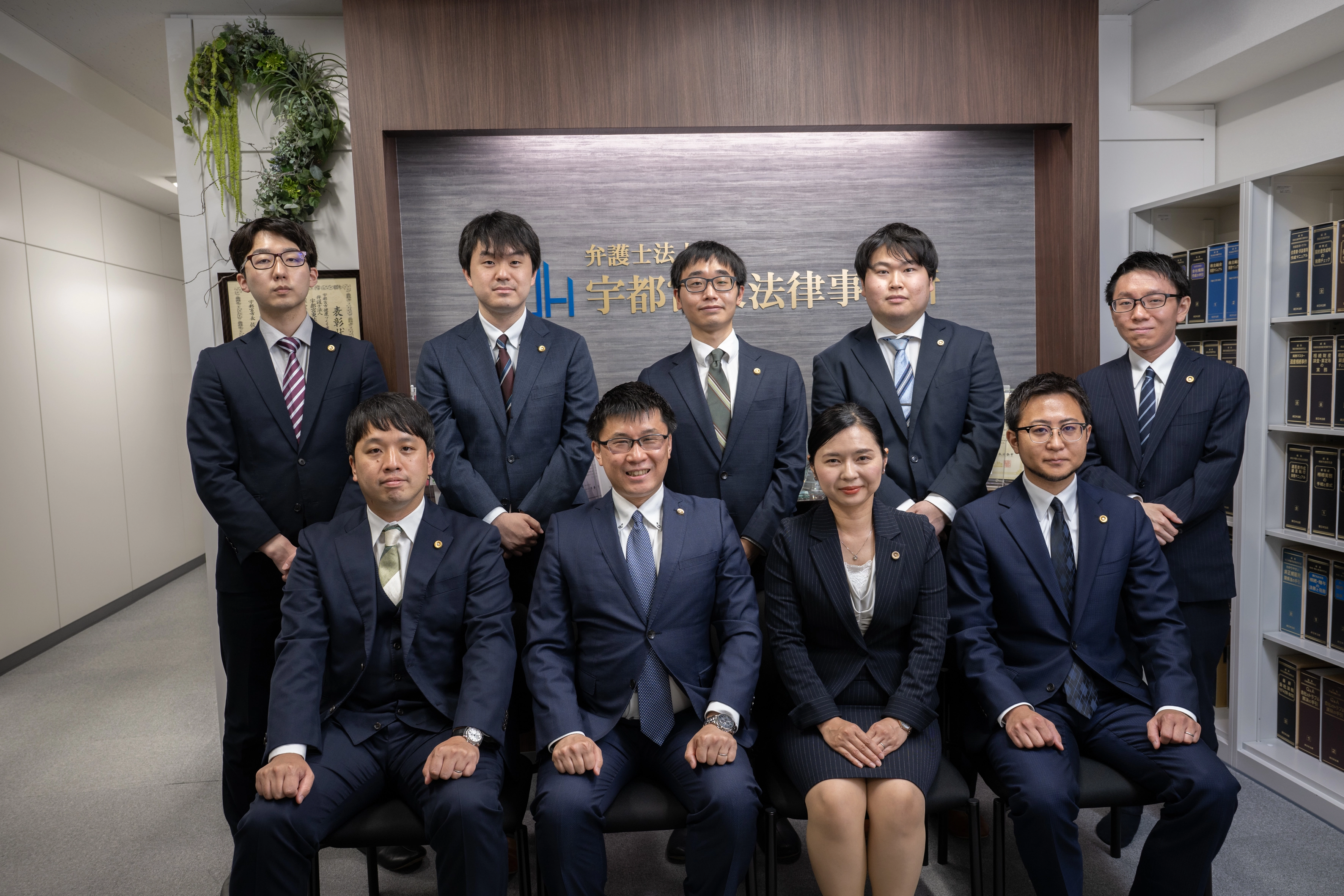 弁護士法人宇都宮東法律事務所(弁護士の求人)の写真5枚目