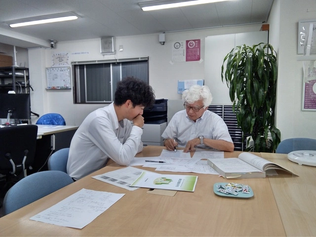 株式会社　都市総合計画設計(土地家屋調査士の求人)の写真4枚目