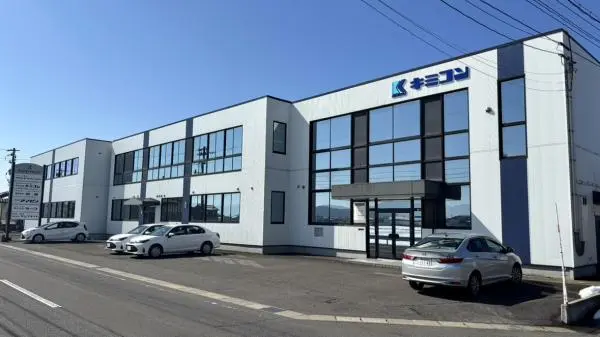 株式会社キミコンの求人