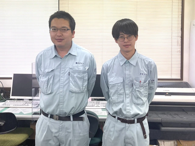 司法書士法人　引地事務所(土地家屋調査士補助・測量士補・測量助手の求人)の写真1枚目