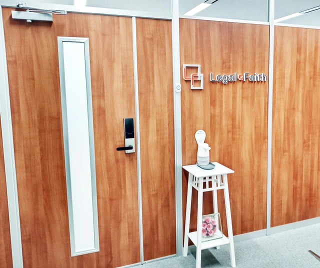 株式会社リーガル・フェイス(司法書士補助者の求人)の写真2枚目