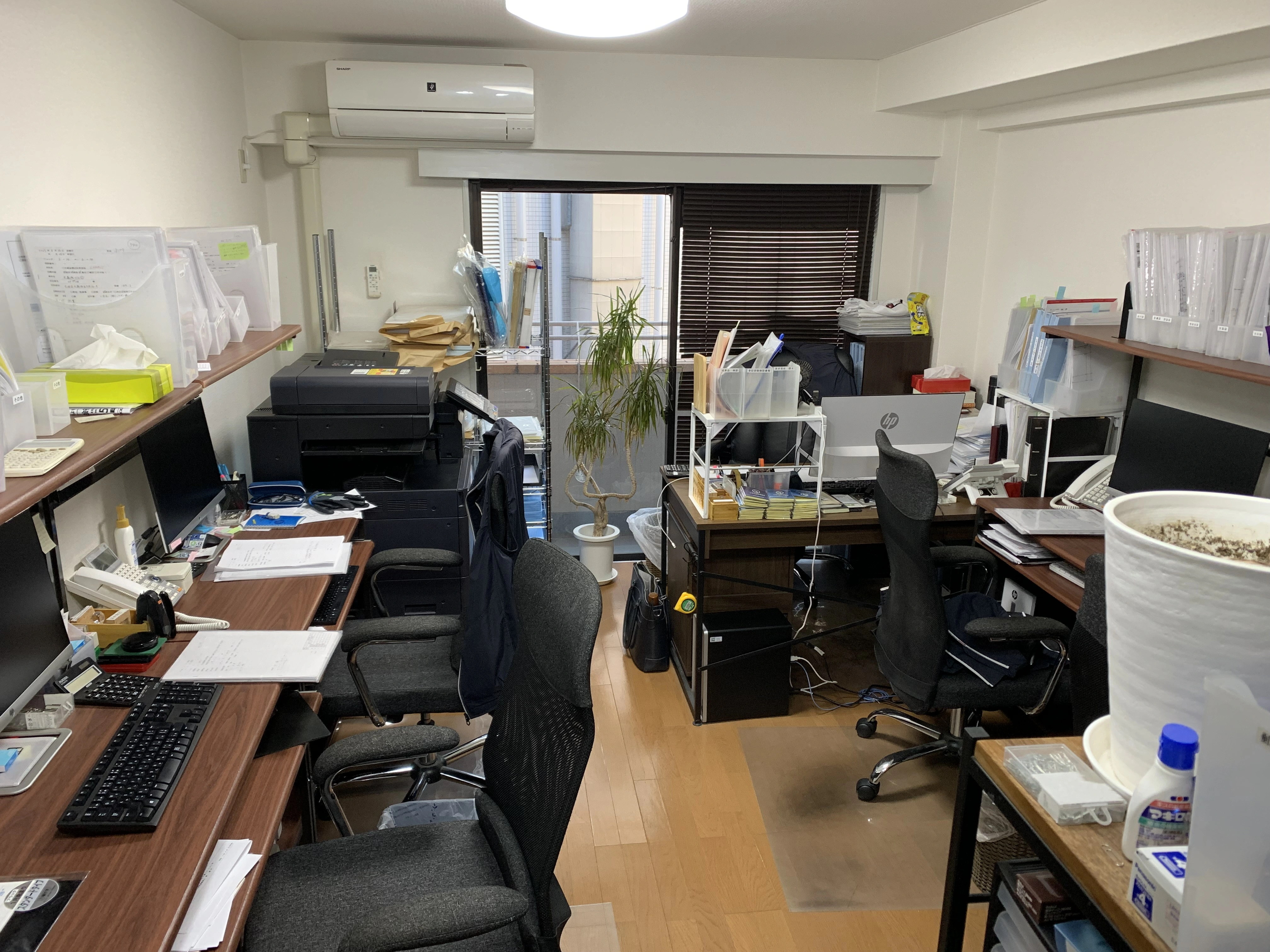 司法書士・土地家屋調査士みなみ総合事務所(土地家屋調査士・土地家屋調査士補助・測量士・測量士補・測量助手の求人)の写真2枚目