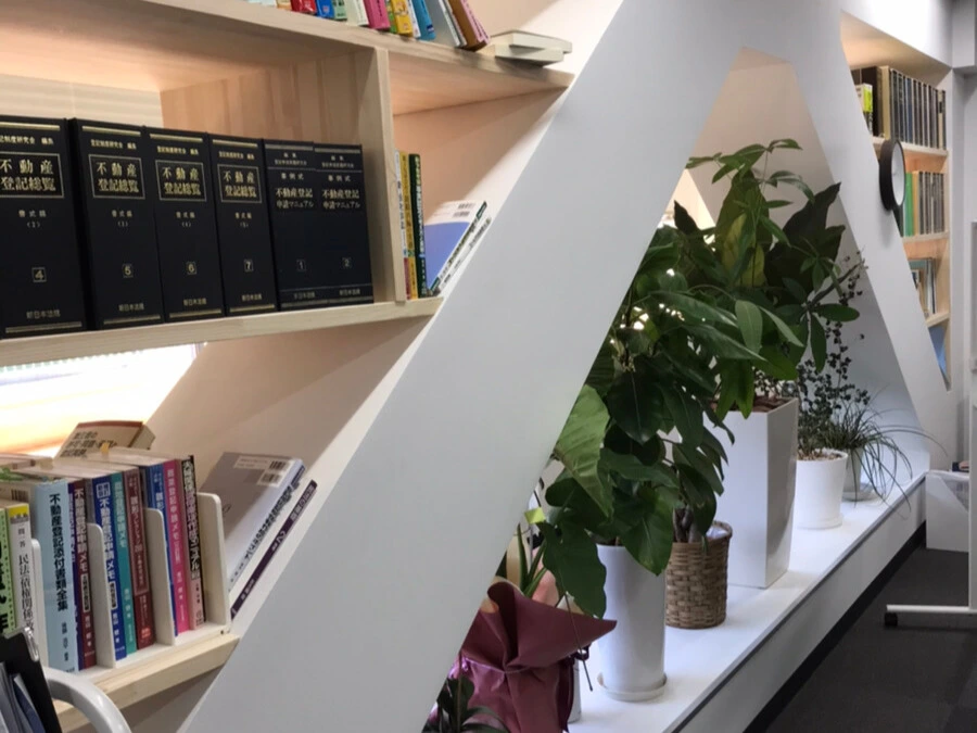 土地家屋調査士法人みつ葉グループ(土地家屋調査士の求人)の写真4枚目