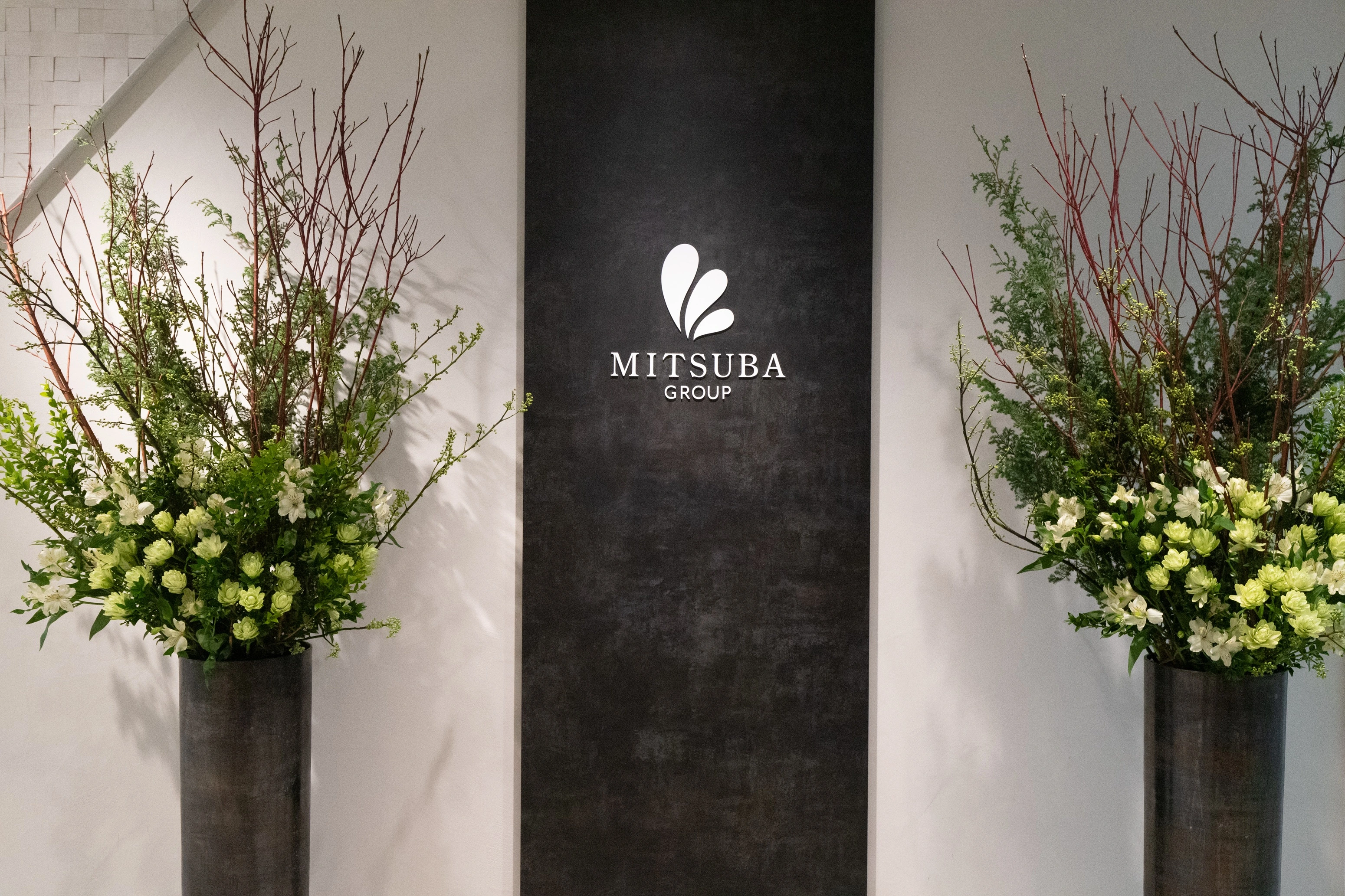 土地家屋調査士法人みつ葉グループ(土地家屋調査士・土地家屋調査士補助・測量士・測量士補・測量助手の求人)の写真5枚目