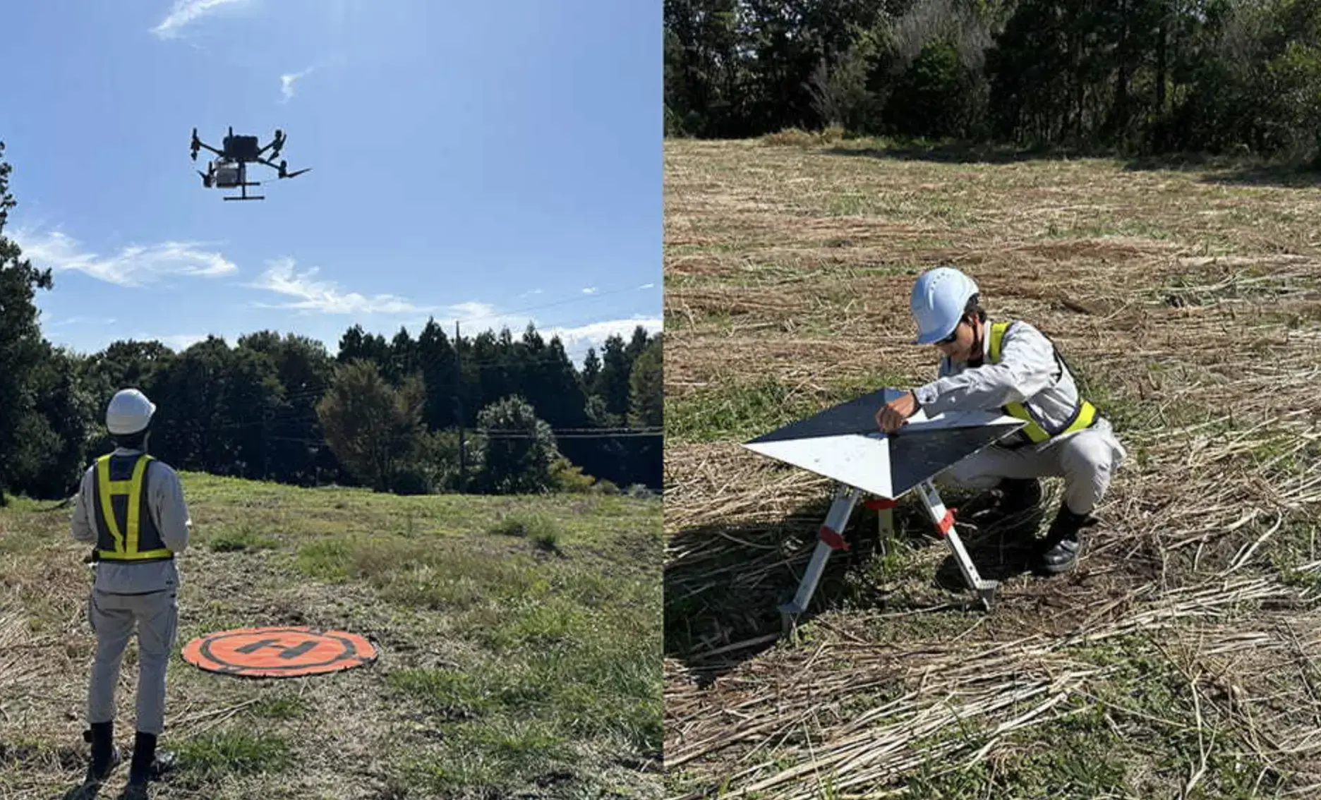 テラドローン株式会社(測量士・測量士補・測量助手の求人)の写真1枚目