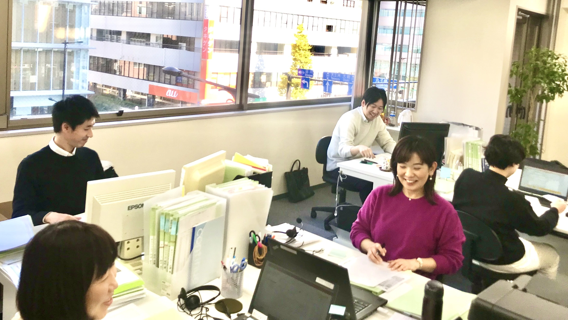 市民の森司法書士事務所(司法書士補助者の求人)の写真2枚目