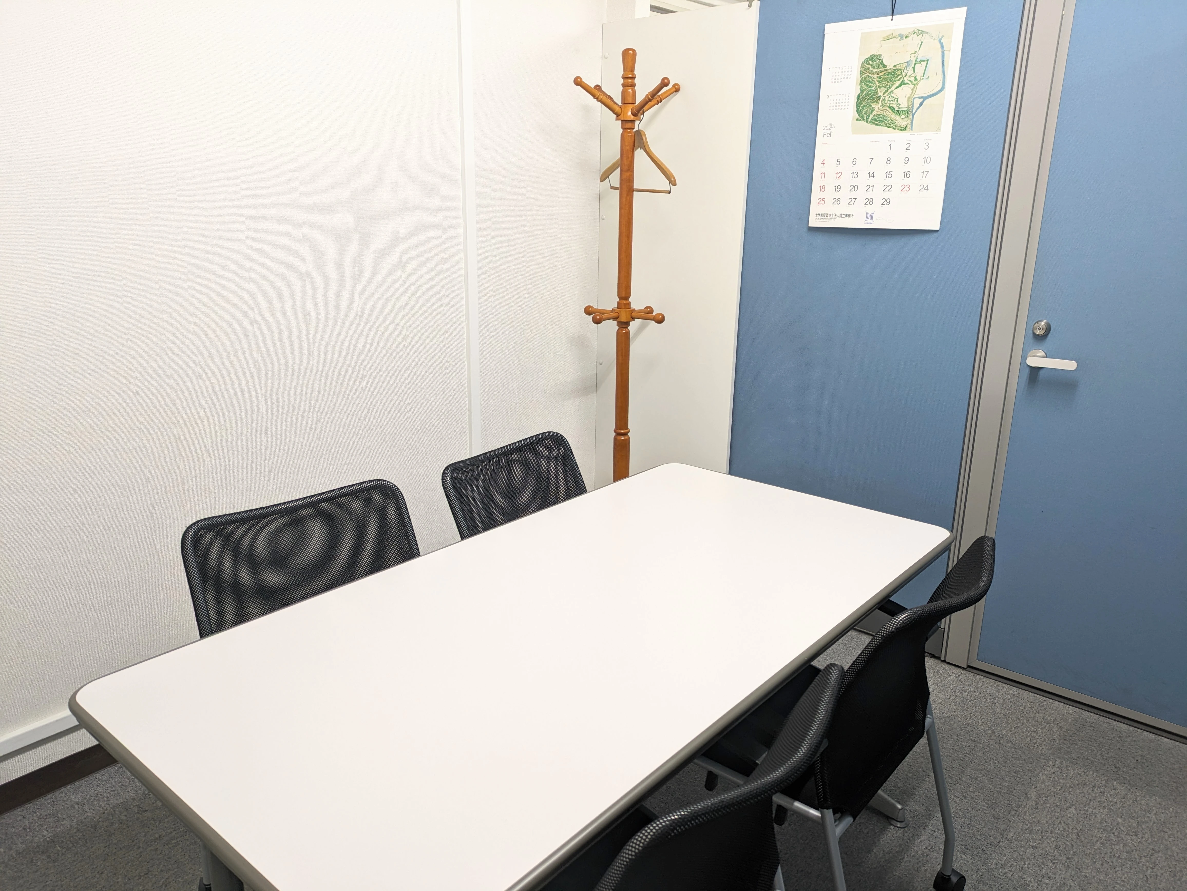 土地家屋調査士法人橋立事務所(土地家屋調査士補助・土地家屋調査士・測量士・測量士補・測量助手の求人)の写真2枚目