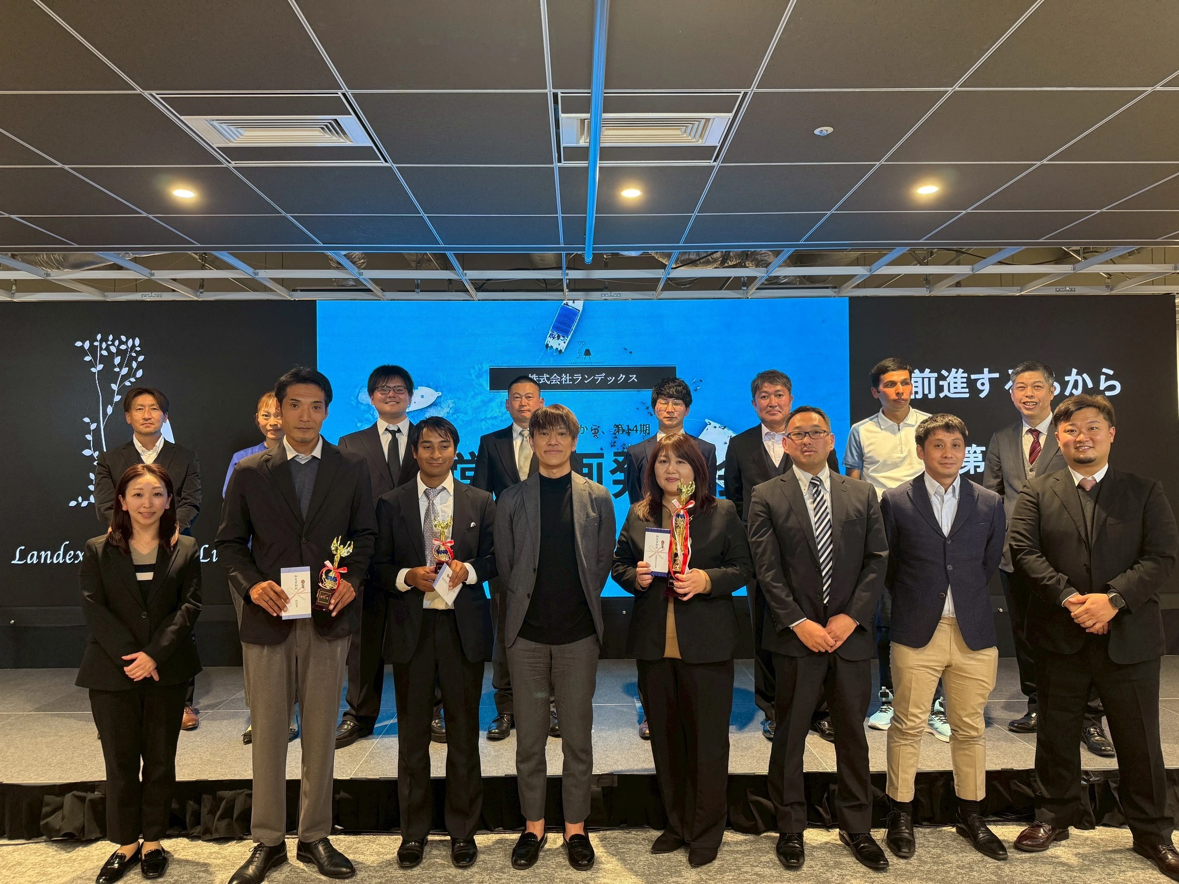 株式会社ランデックス(土地家屋調査士・土地家屋調査士補助の求人)の写真1枚目