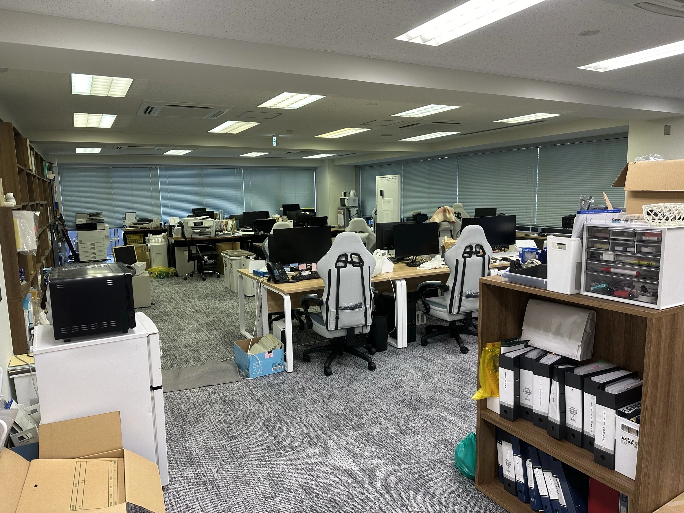 土地家屋調査士法人リーガルフロンティアサーヴェイ(土地家屋調査士補助の求人)の写真2枚目