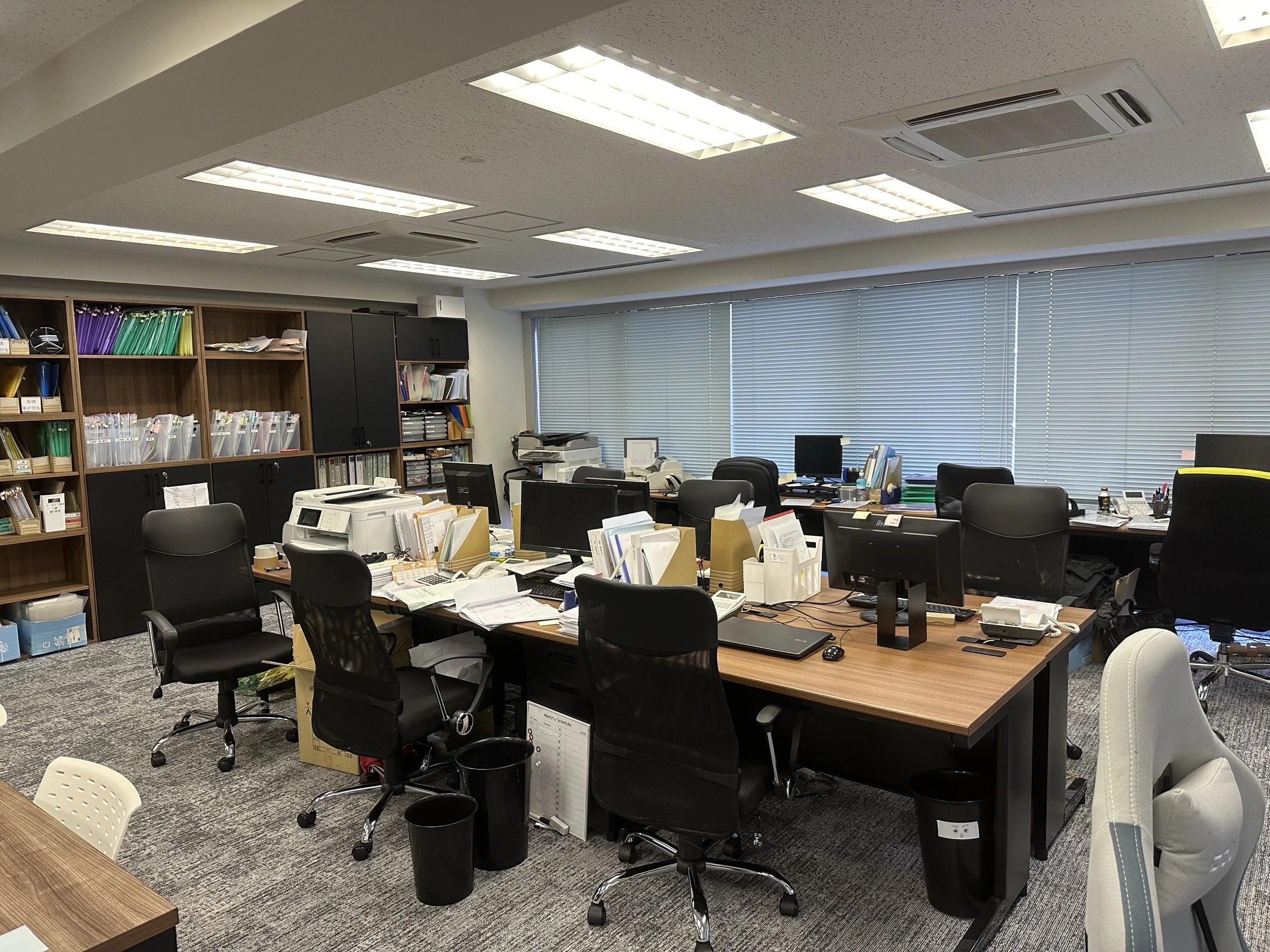 土地家屋調査士法人リーガルフロンティアサーヴェイ(土地家屋調査士補助の求人)の写真3枚目