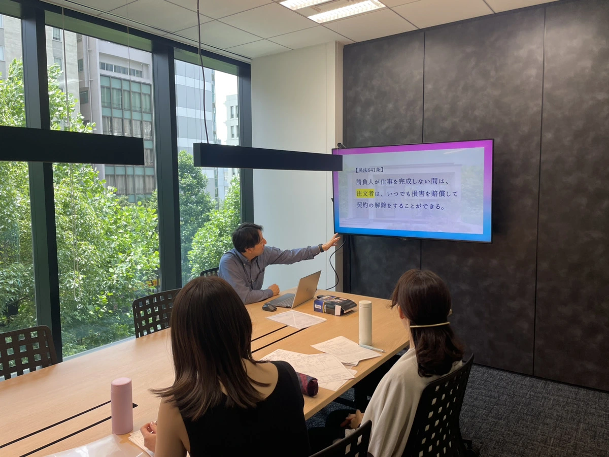 司法書士法人アイビーの求人