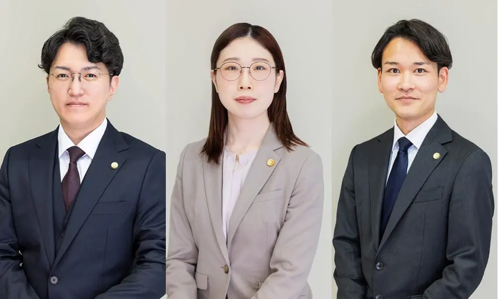 岩崎総合法律事務所(弁護士の求人)の写真2枚目
