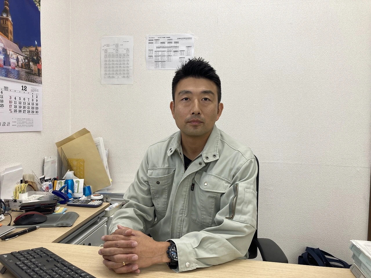 藤和土地家屋調査士法人(土地家屋調査士・測量士・土地家屋調査士補助・測量士補・測量助手の求人)の写真2枚目