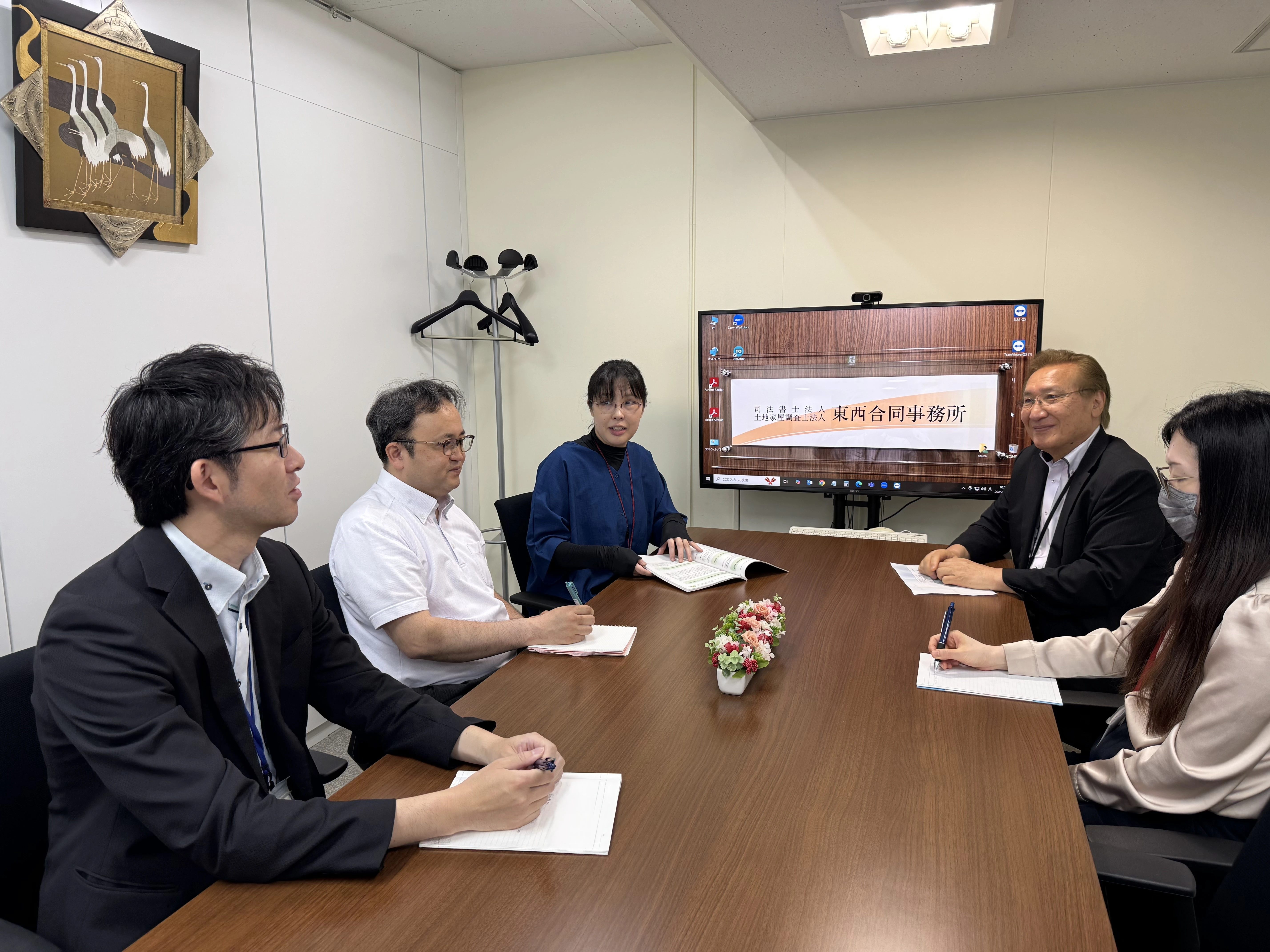 司法書士法人東西合同事務所(司法書士補助者の求人)の写真1枚目