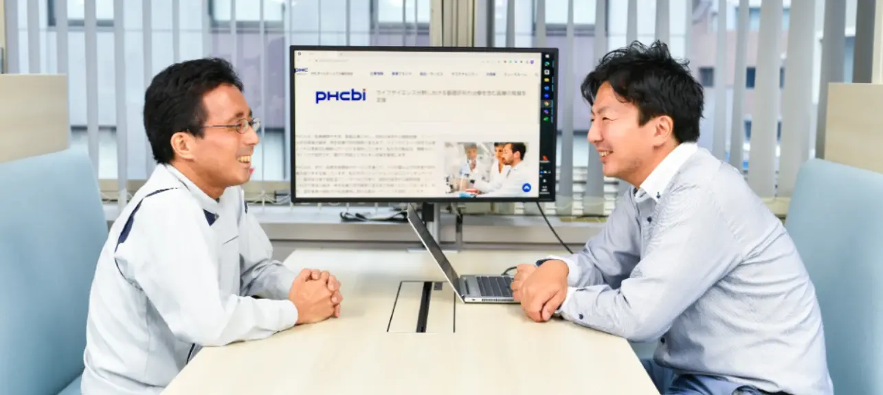 PHC株式会社(法務・弁護士の求人)の写真1枚目