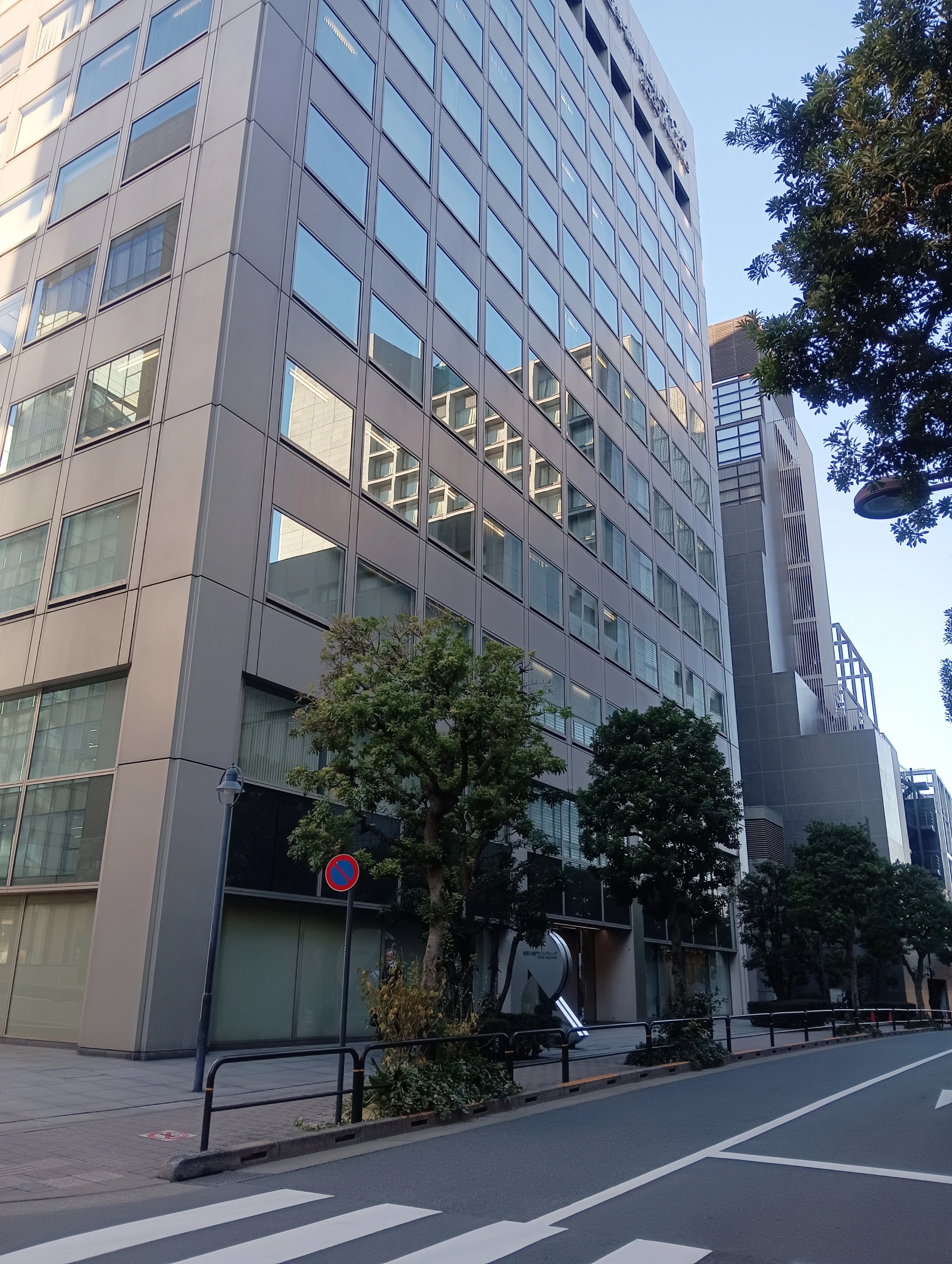 司法書士法人鈴木事務所(司法書士の求人)の写真4枚目