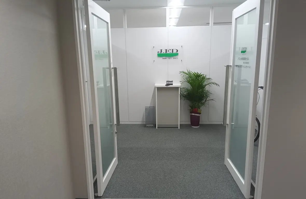 ＪＦＤ土地家屋調査士法人(土地家屋調査士・土地家屋調査士補助・測量士・測量士補・測量助手の求人)の写真3枚目