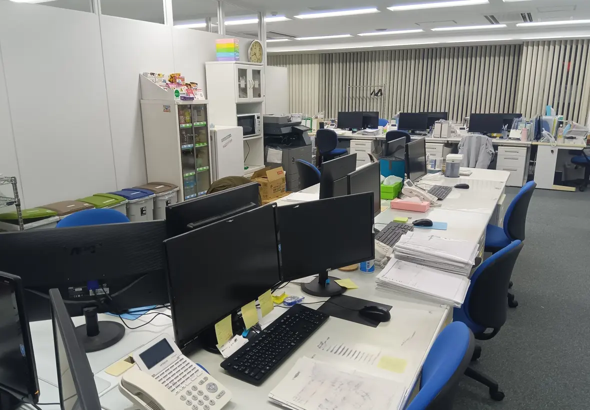 ＪＦＤ土地家屋調査士法人の求人