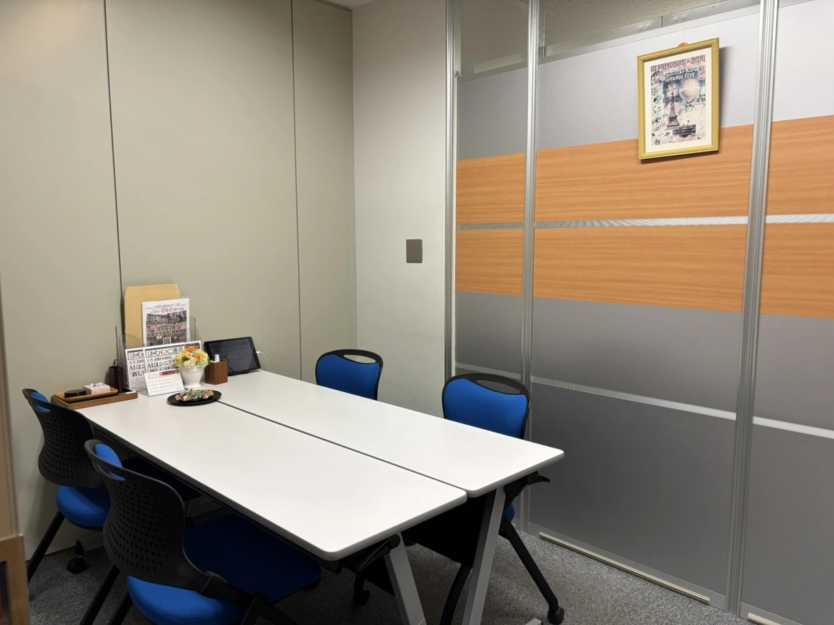 司法書士法人市川事務所(司法書士の求人)の写真3枚目