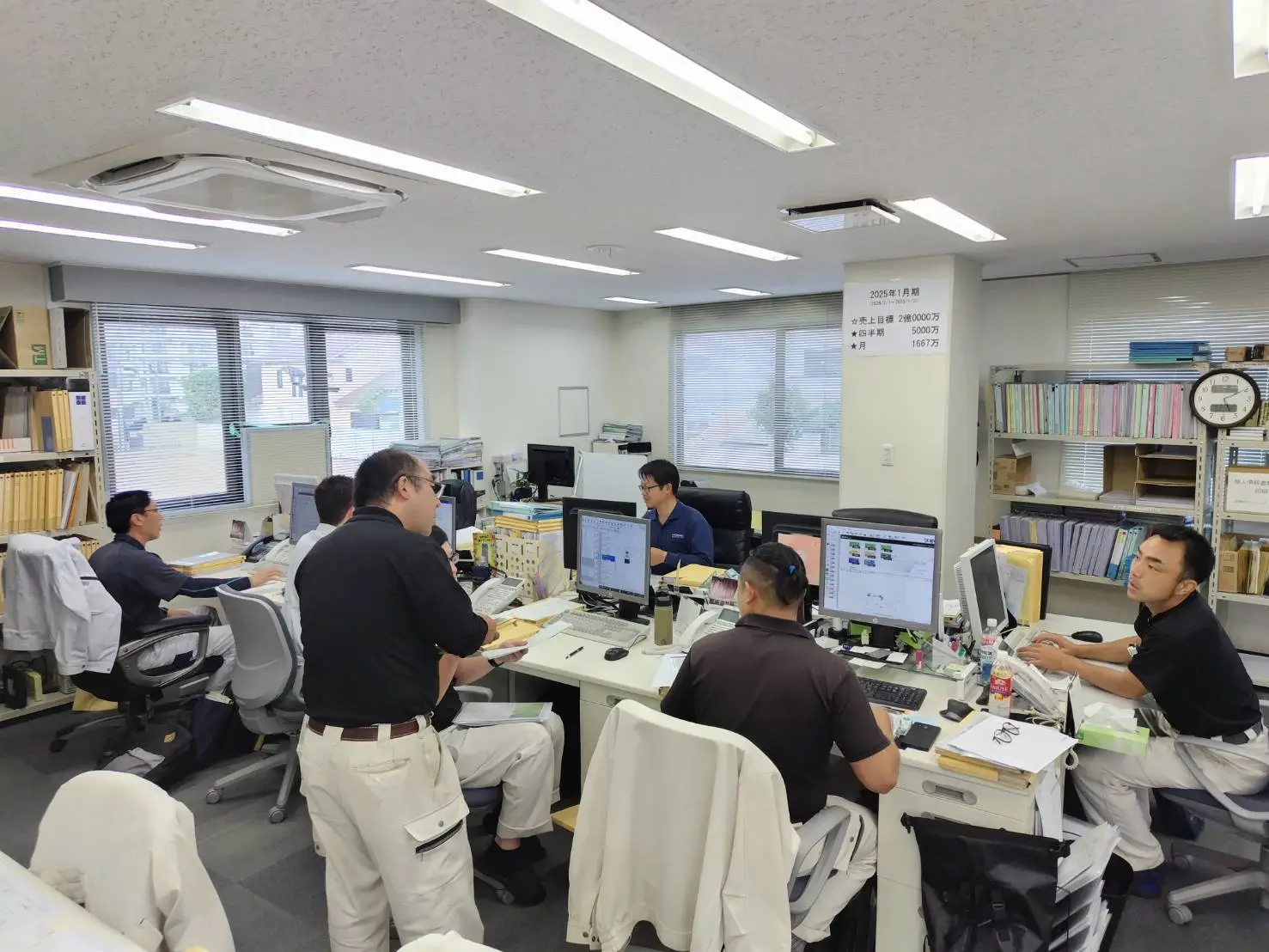 土地家屋調査士法人ヴェルテックスプラン横浜(土地家屋調査士補助の求人)の写真2枚目