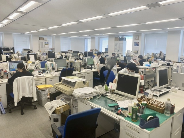 土地家屋調査士法人 遠山事務所(土地家屋調査士・測量士・土地家屋調査士補助者・測量士補・測量助手の求人)の写真3枚目
