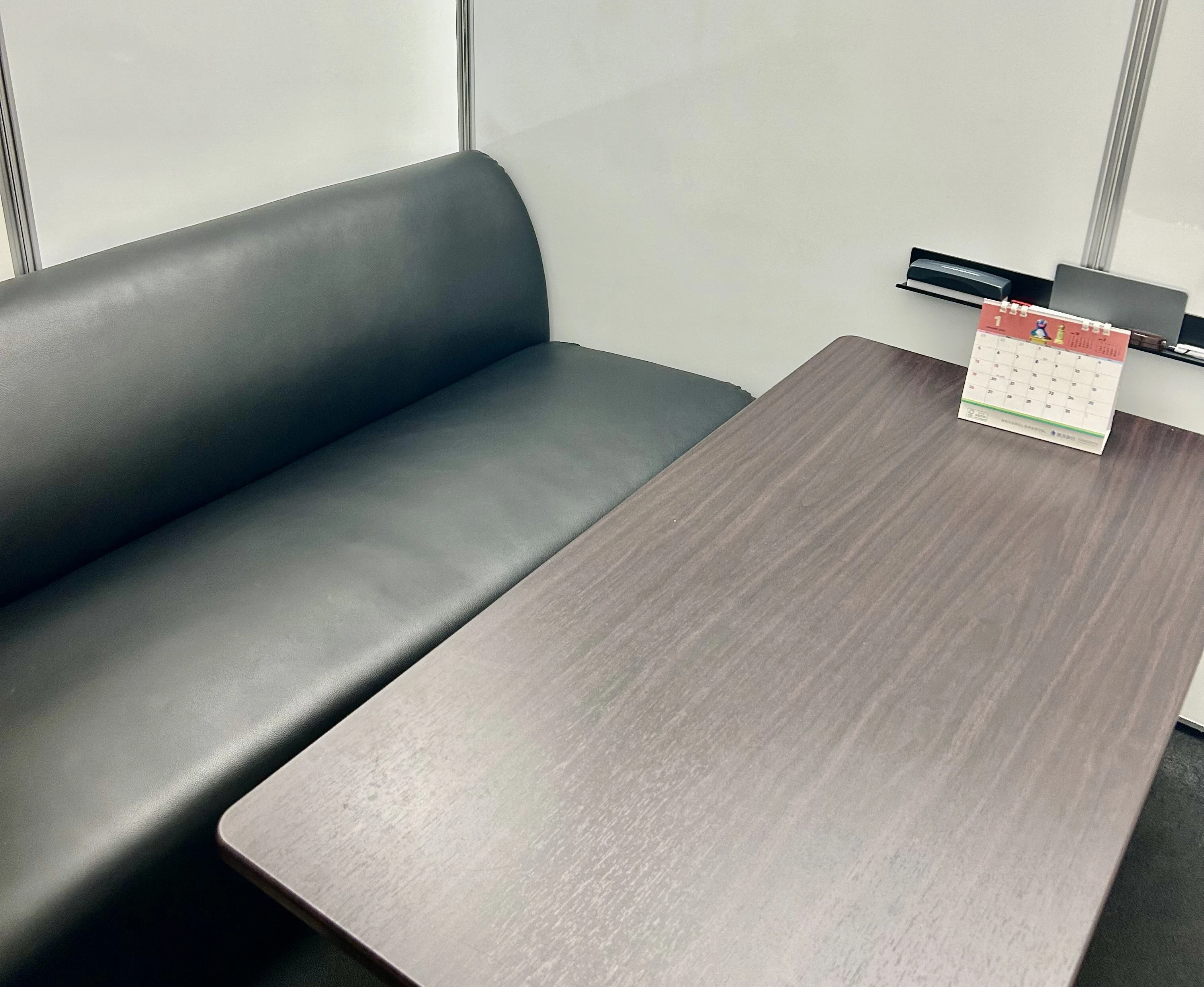 大久保綜合司法書士事務所(司法書士補助者の求人)の写真3枚目