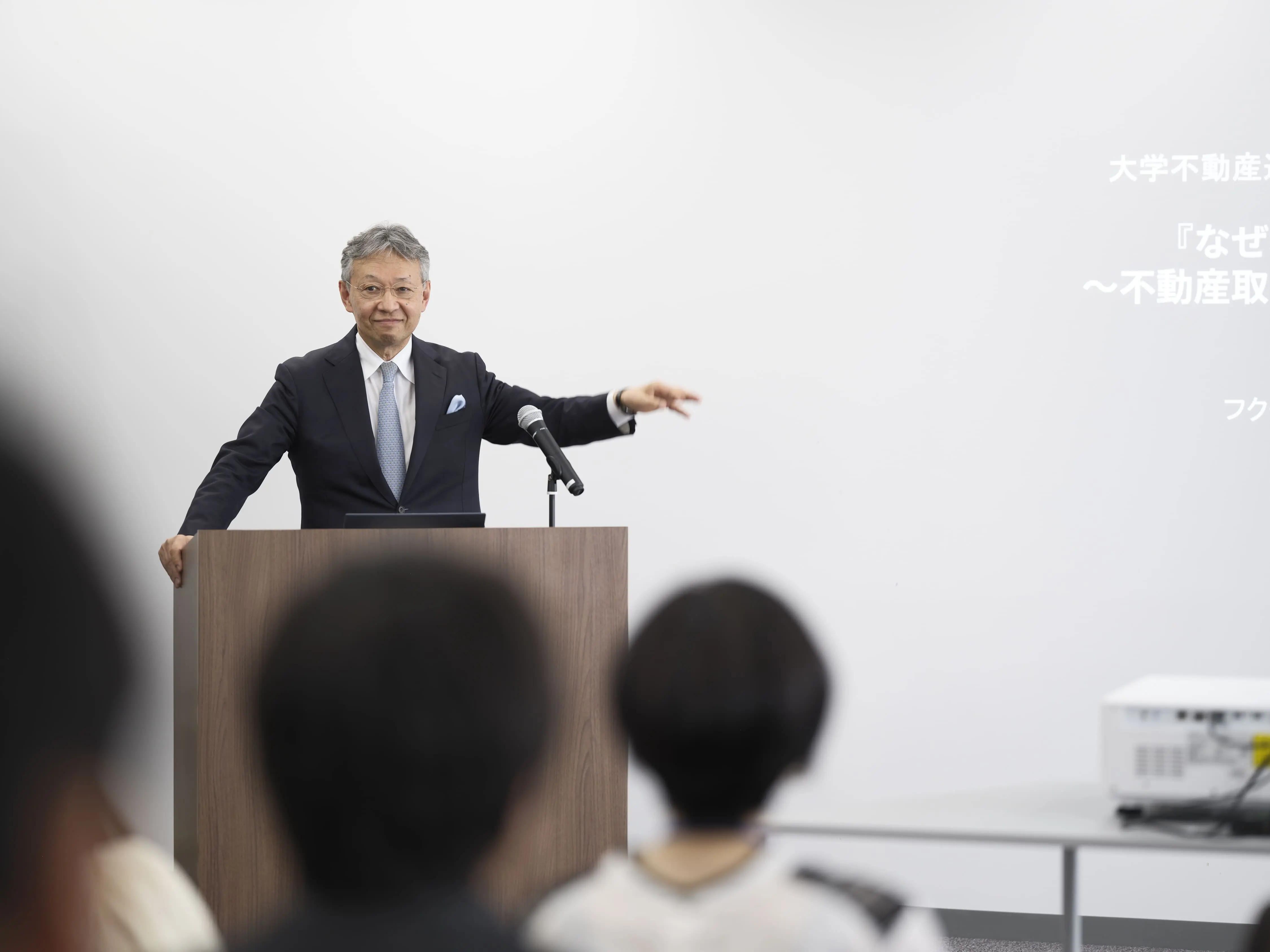 フクダリーガルコントラクツ&サービシス司法書士法人(司法書士補助者の求人)の写真2枚目