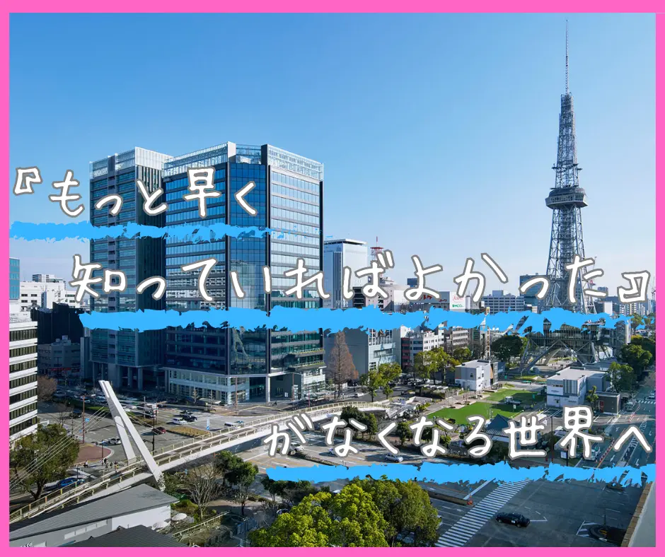 司法書士法人アークリーフ(司法書士の求人)の写真4枚目