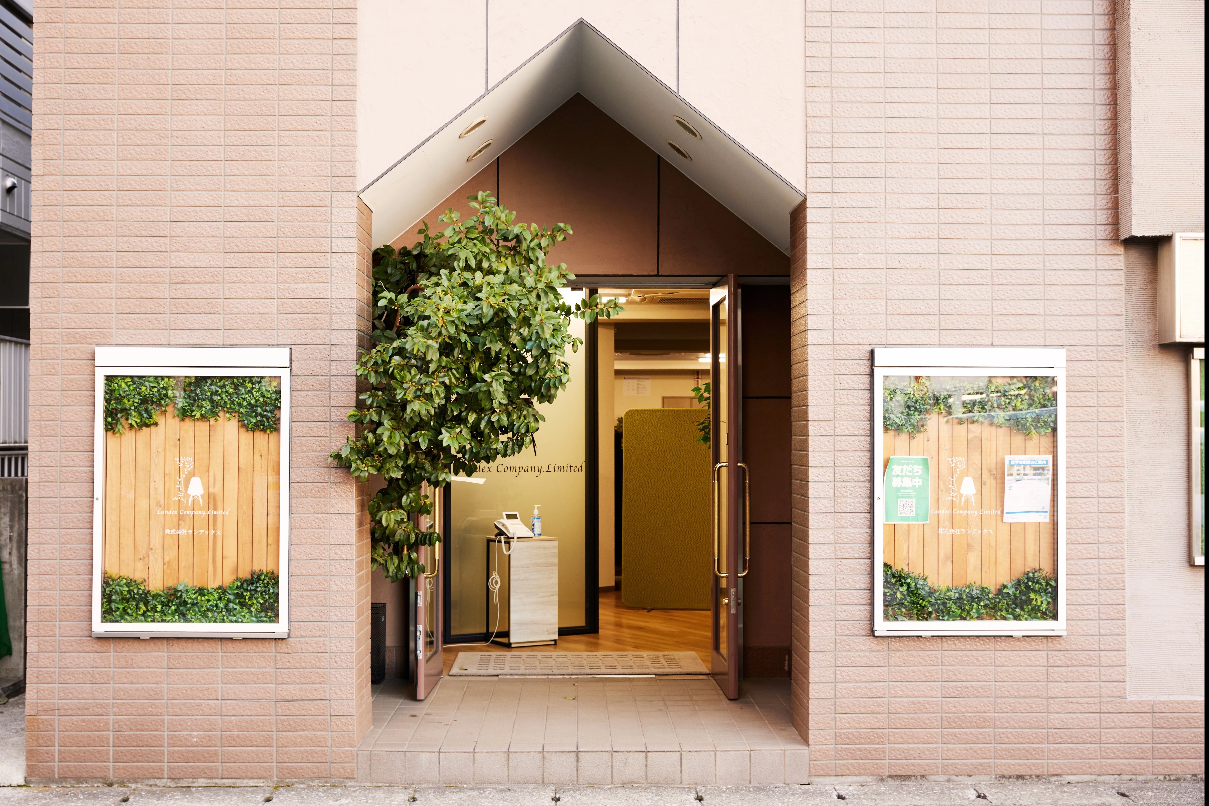 株式会社ランデックス(土地家屋調査士・土地家屋調査士補助・測量士・測量士補・測量助手の求人)の写真5枚目