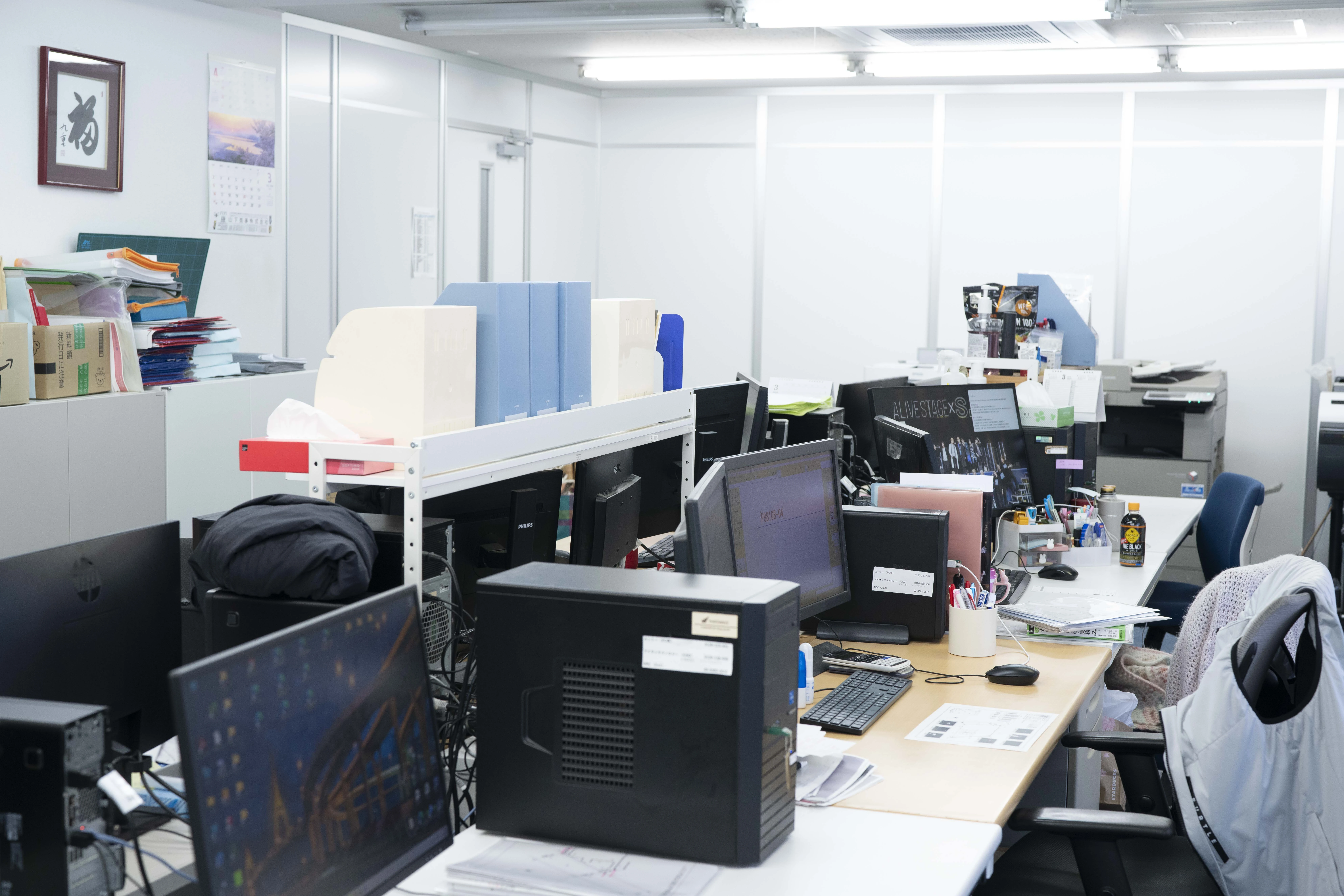 株式会社アローズ測量（土地家屋調査士法人アローズ）(土地家屋調査士・土地家屋調査士補助者の求人)の写真4枚目