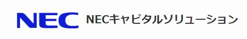 NECキャピタルソリューション株式会社(法務・弁護士の求人)の写真4枚目
