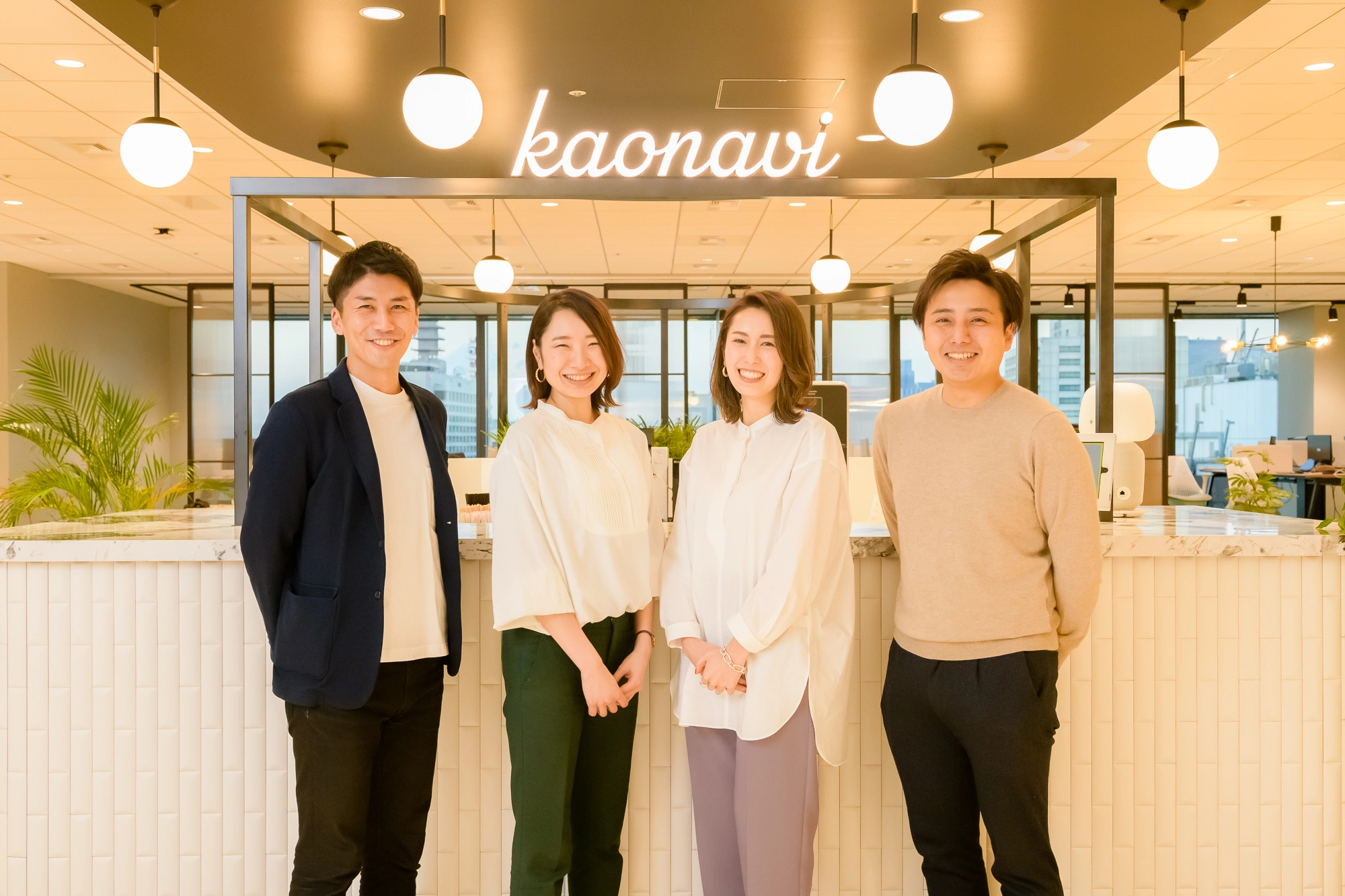 株式会社カオナビの求人