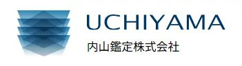 内山鑑定株式会社(法務・弁護士の求人)の写真5枚目