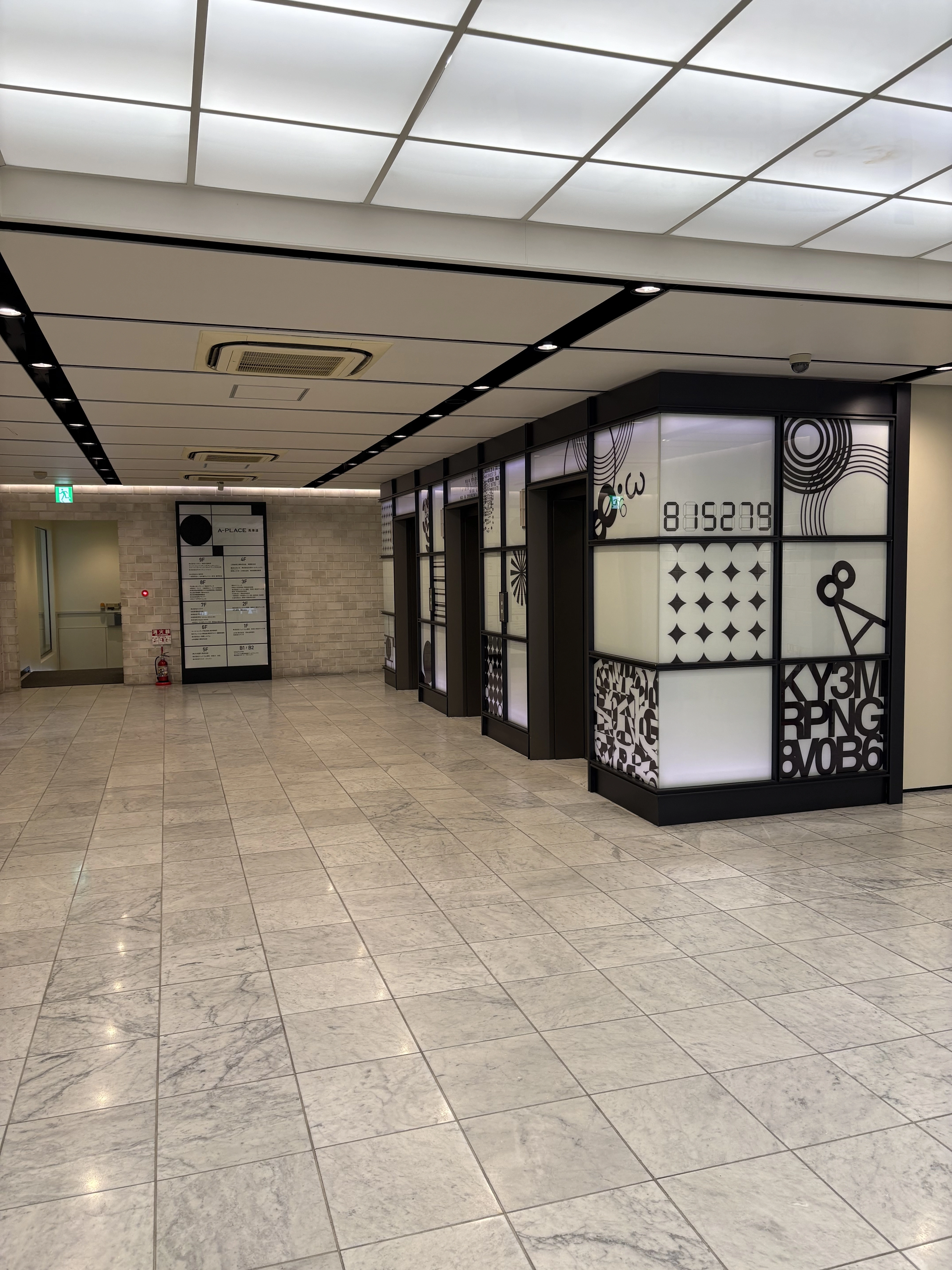 司法書士法人プレッジ(司法書士の求人)の写真2枚目