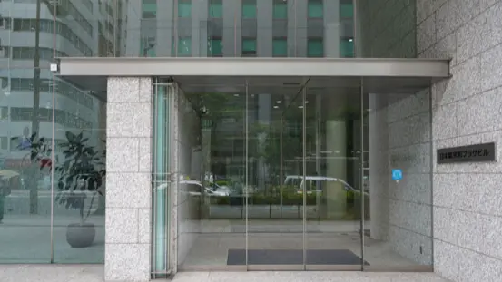 弁護士法人G&S法律事務所(弁護士の求人)の写真4枚目